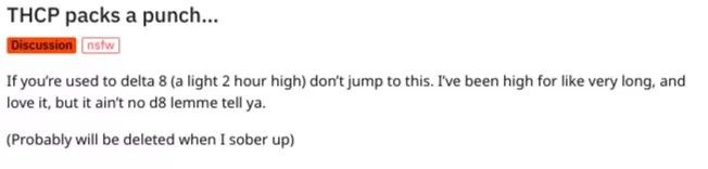 What Is THCP 